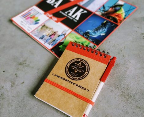 339f4996-e819-44e4-a200-bbcf25e7128e