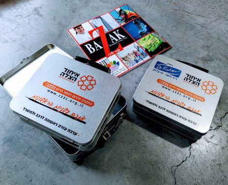 994a0a2a-3d6a-4a52-8531-4d77248f38e6