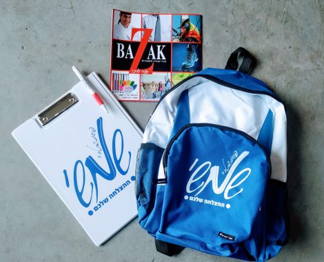 bc3b33e9-f283-43c8-a69f-0e2f6c2b00ed